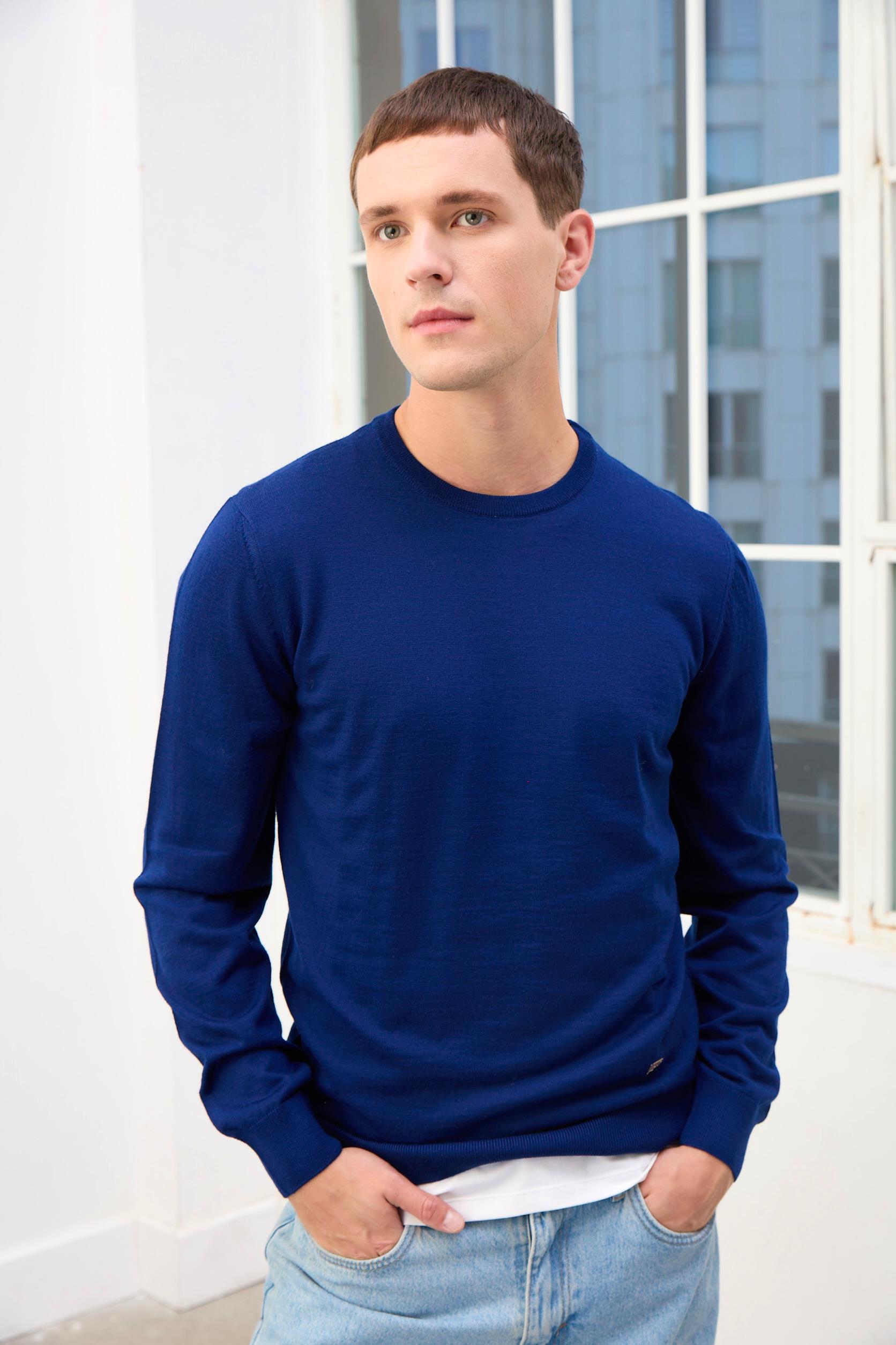 Miles Erkek Basic Yuvarlak Yaka Kazak-Lacivert