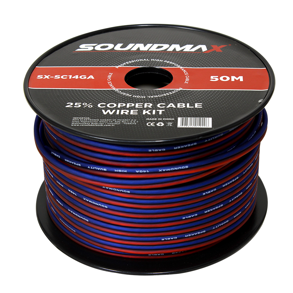 SX-SC12GA 12Ga 25% Copper Cable