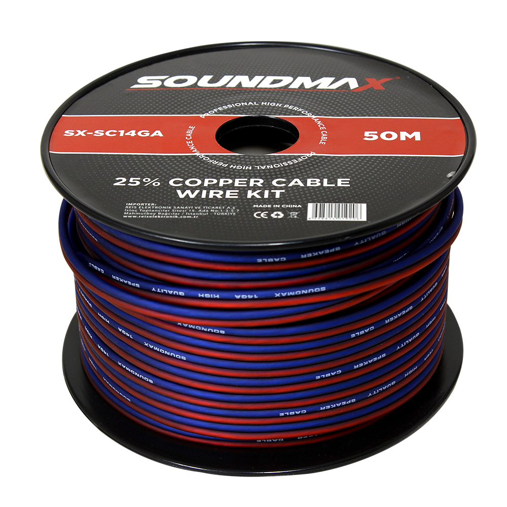 SX-SC14GA 14Ga 25% Copper CABle