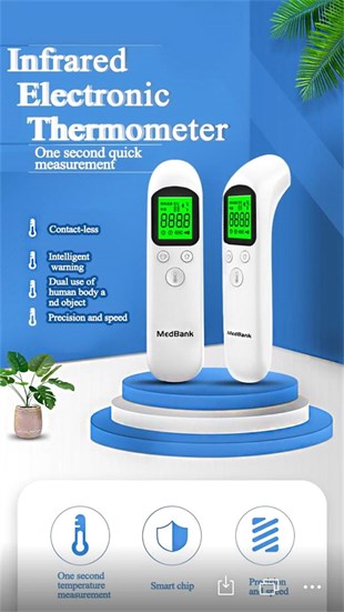 MedBank İnfrared Thermometer Ateş Ölçer