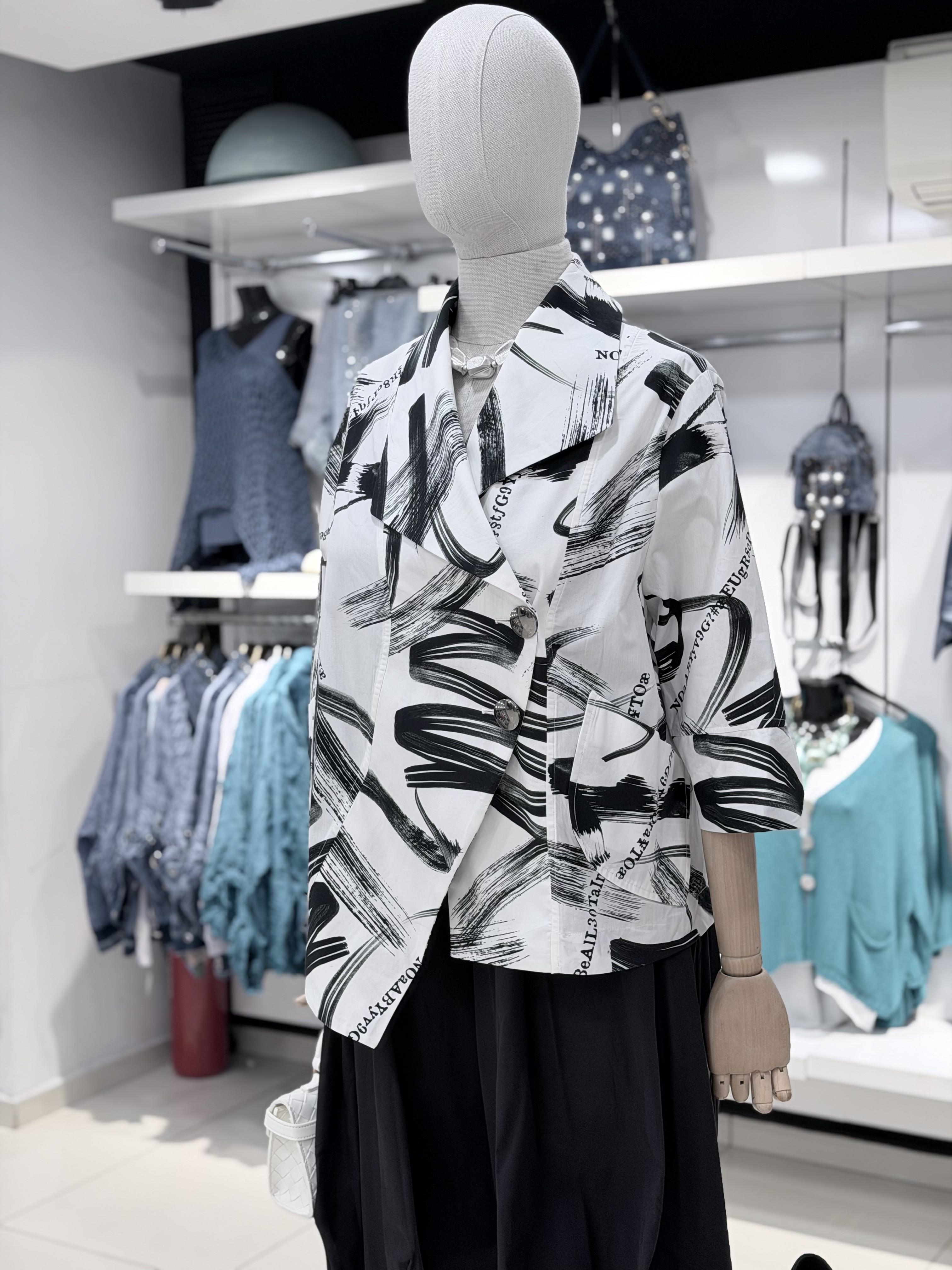 TAKIM ELBİSE Desenli Takım