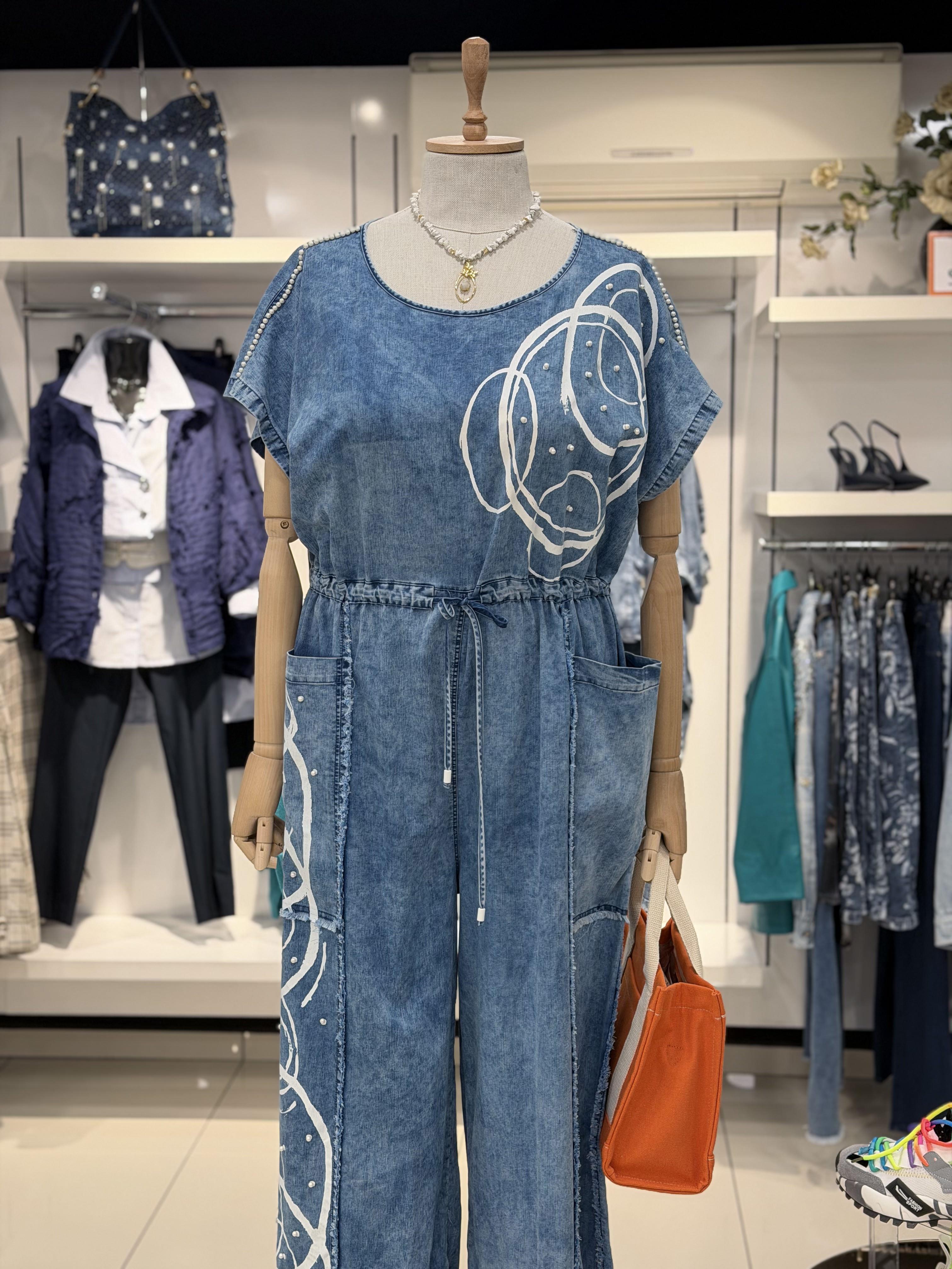 TULUM İncili Kot Tulum