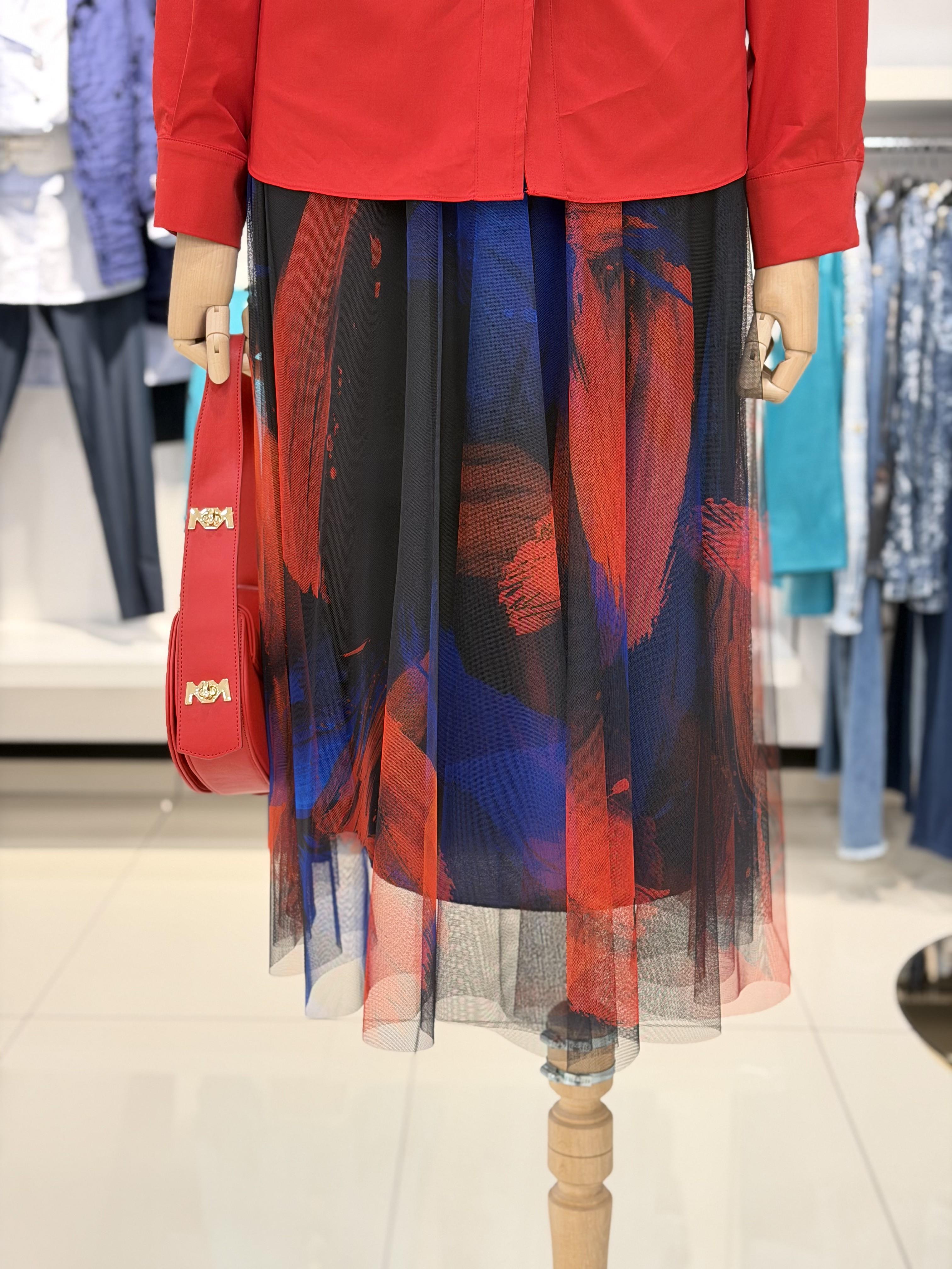 ETEK Emprime Tül Etek