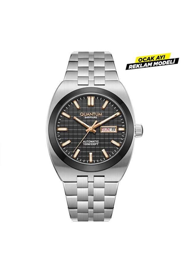 QUANTUM QMG1256.350
