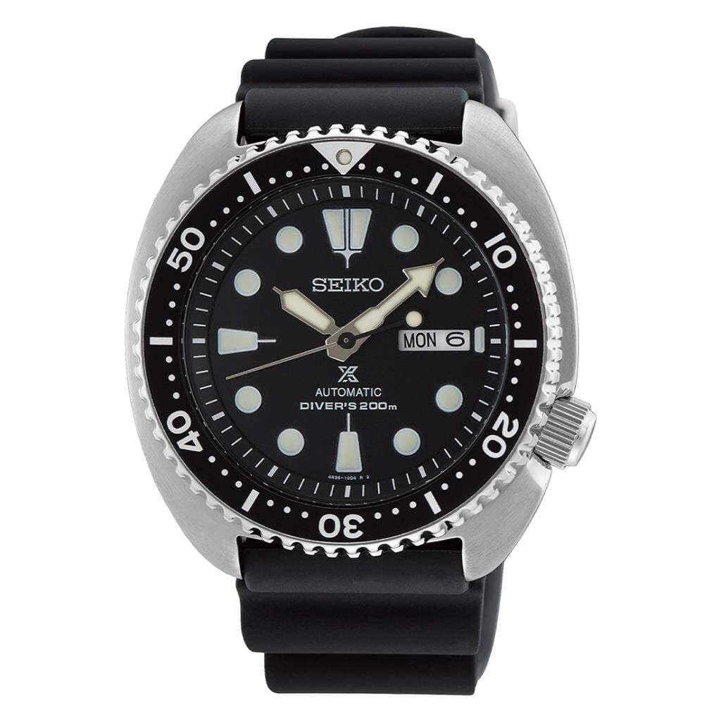 SEIKO SRPE93K1