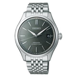 SEIKO SPB465J