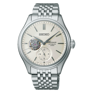 SEIKO SPB469J
