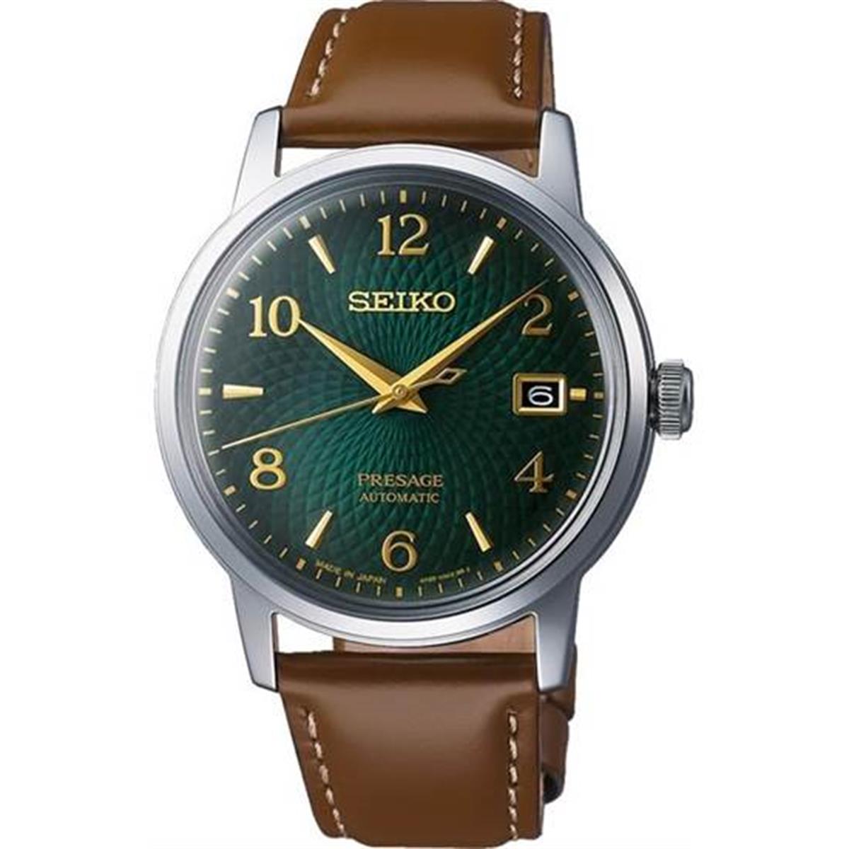 SEIKO SRPE45J