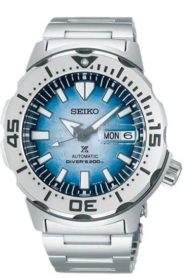SEIKO SRPG57K1