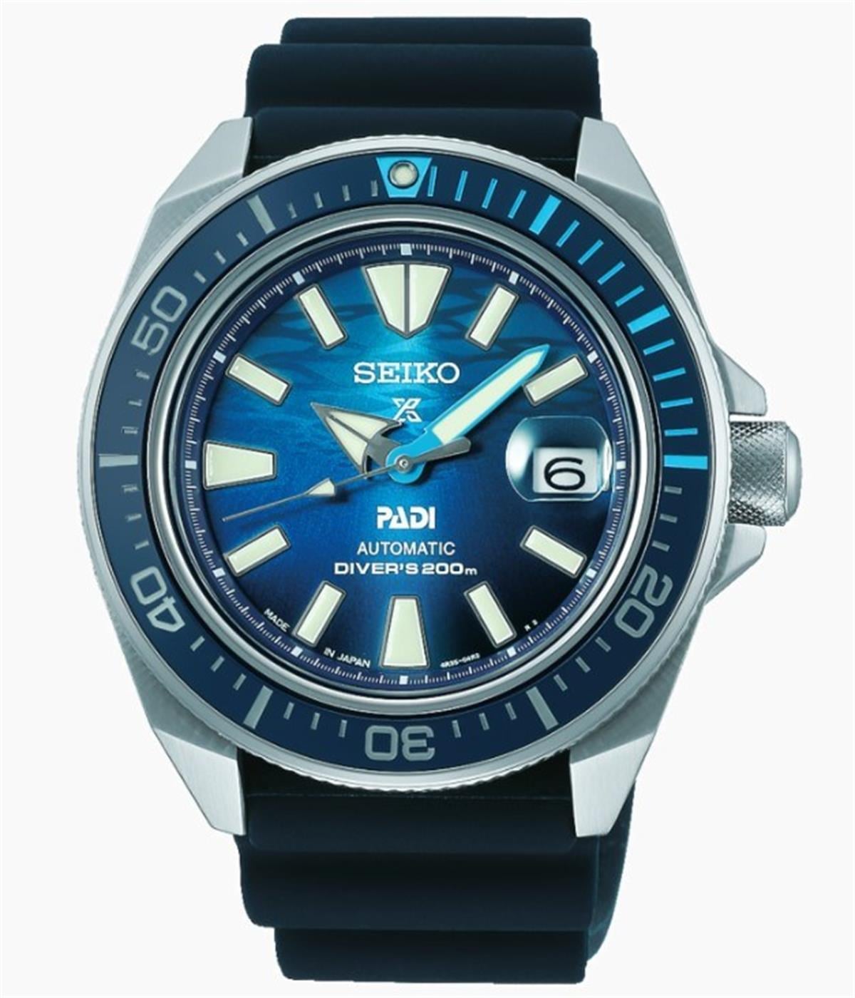 SEIKO SRPJ93K