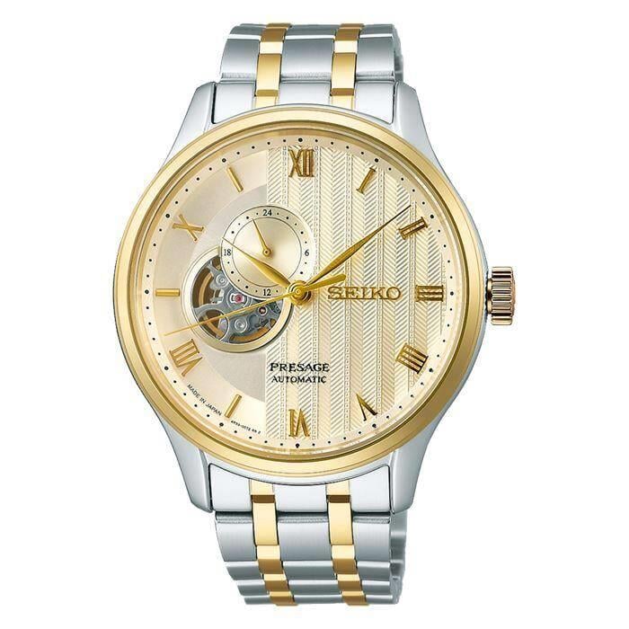 SEIKO SSA464J