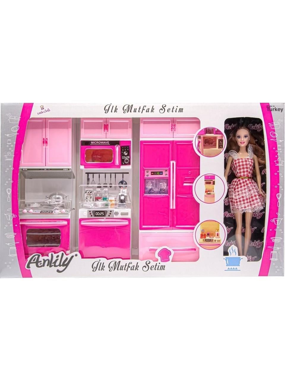 Oydaş Oyuncak Sunman Anlily Bebek + 3lü Mutfak Seti 02322