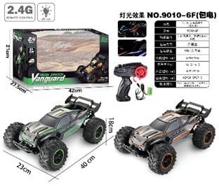 Toysan 1.10 Ölçek Led Işıklı Yüksek Hız Yapan Araç 9010-6f Karma Renk