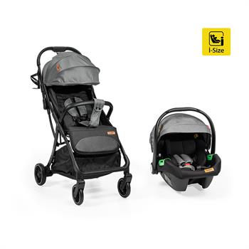 Baby2Go Toyger T/S (Yesıl)