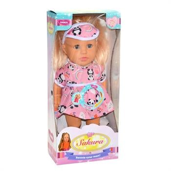Gamze Oyuncak Oynar Gözlü Konuşan Sakura Bebek