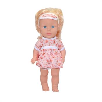 Gamze Oyuncak Sakura Bebek 35 Cm Karma Renk