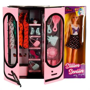 Oydaş Oyuncak Anlıly Elbise Dolabı Bebekli