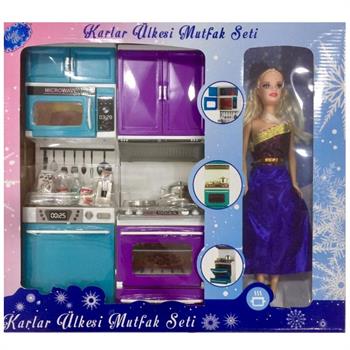 Oydaş Oyuncak Karlar Ülkesi 2 Li Fırın Bulaşık Bebekli