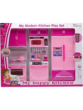 Oydaş Oyuncak Mutfak Seti 02309