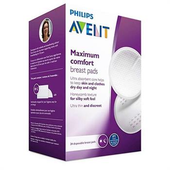 Philips Avent 24lü Göğüs Pedi
