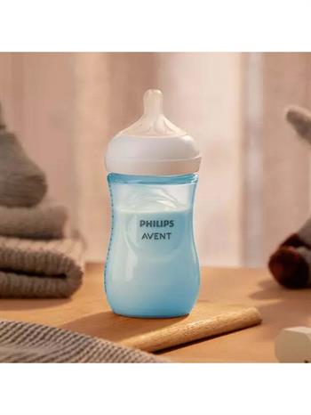 Philips Avent Natural Response PP Pembe Biberon 1+ Ay 260 ml SCY903/11