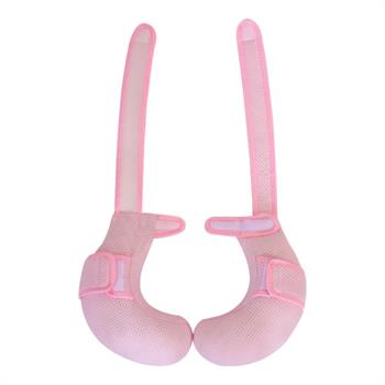 Sevi Bebe Ayarlanabilir Bebek Boyun Koruyucu - Pembe 45-2