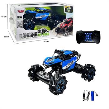 Vardem Uzaktan Kumandalı Full Fonksiyon Şarjlı 2.4 Ghz 1:16 Off Road Arazi Arabası