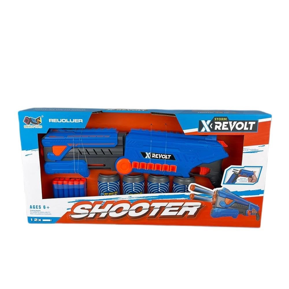 Karsan Sünger Atan Pompalı Hedefli Tüfek (12) 111-21