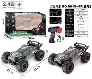 Toysan 1.10 Ölçek Led Işıklı Yüksek Hız Yapan Araç 9010-6f Karma Renk