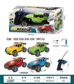 Toysan 1.16 Ölçek Uzaktan Kumandalı Off Road Araba 102a Karma Renk