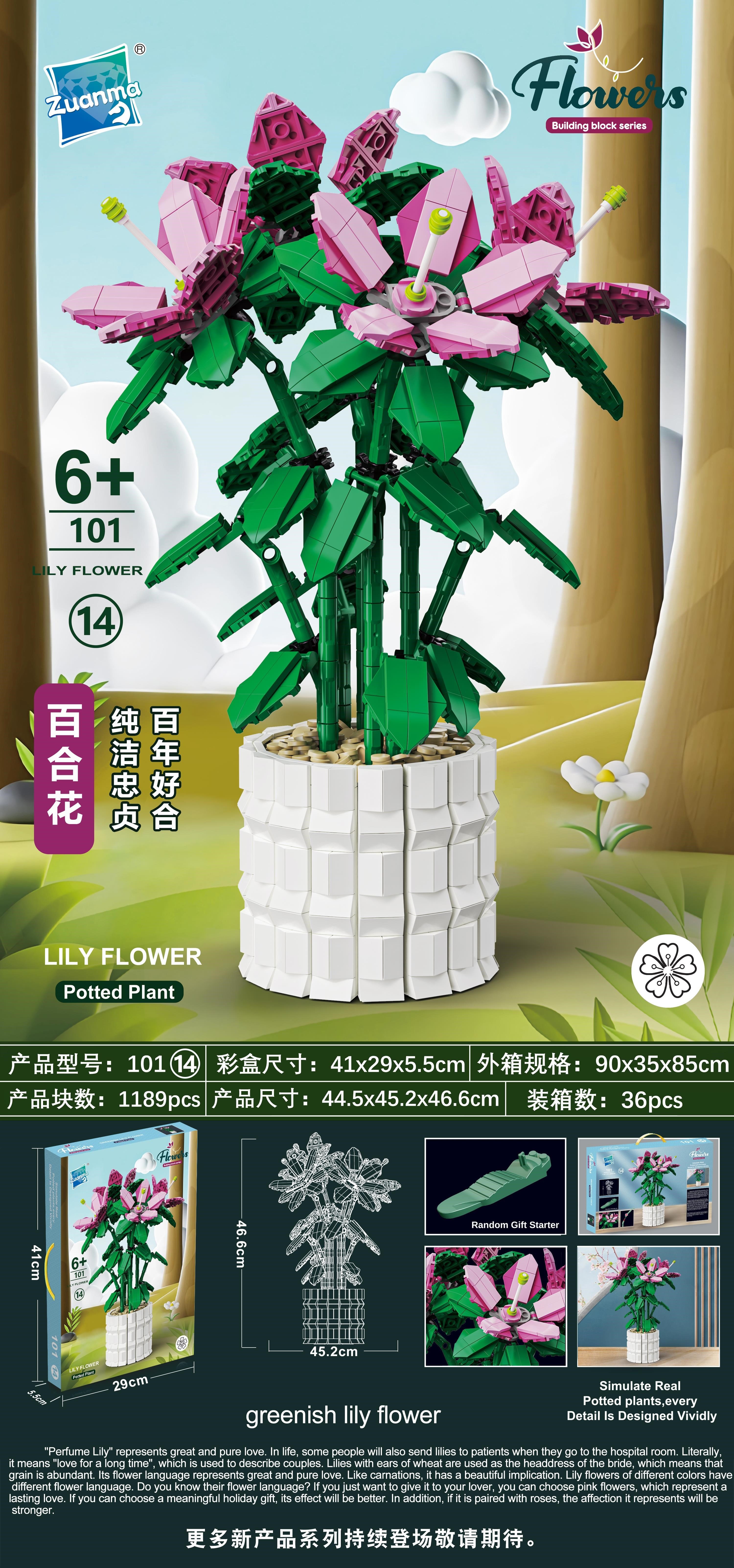 Toysan 1189 Parça Blok Zambak Çiçeği 101-14