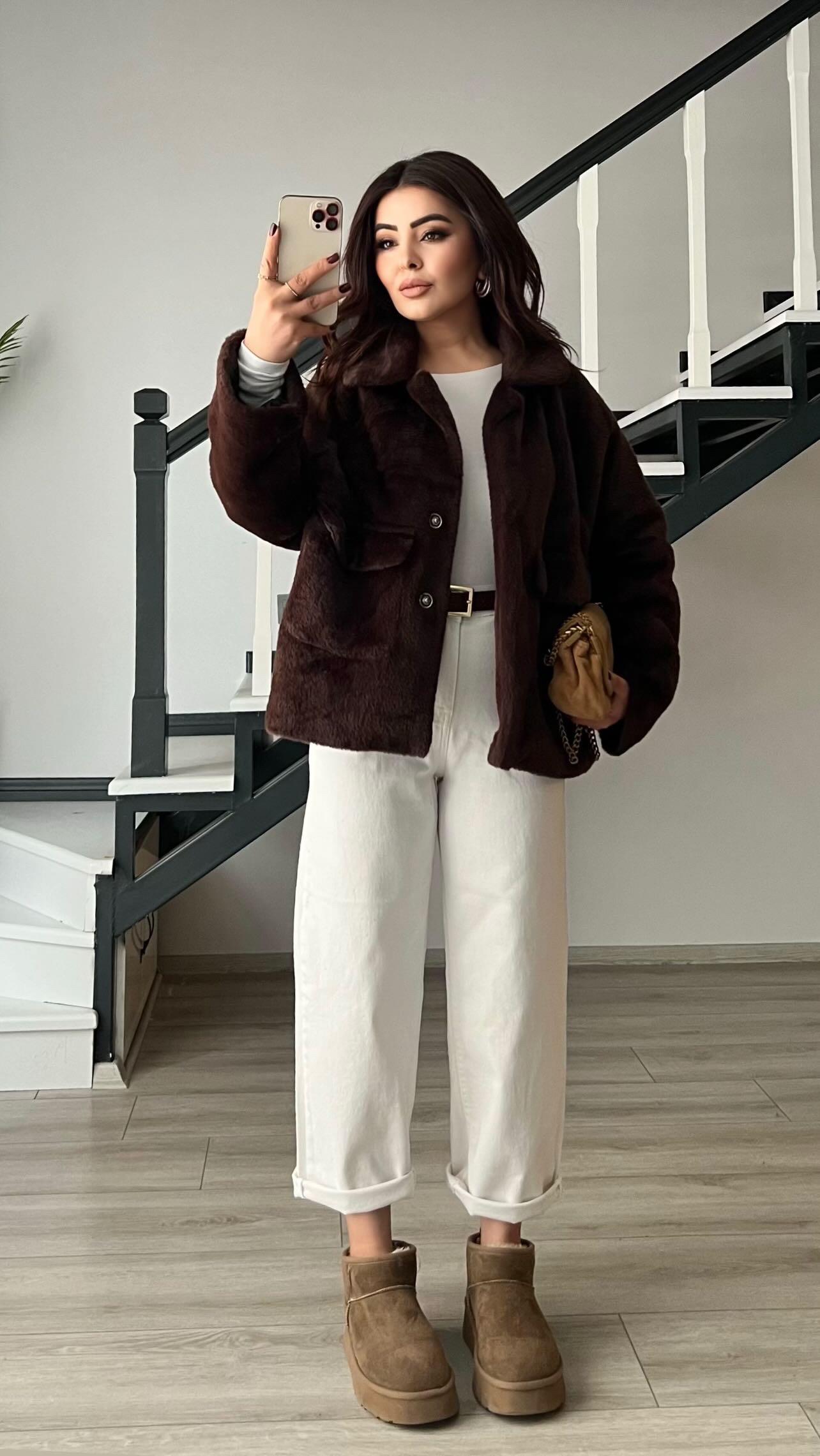 Bitter Coffee Premium Plush Coat
