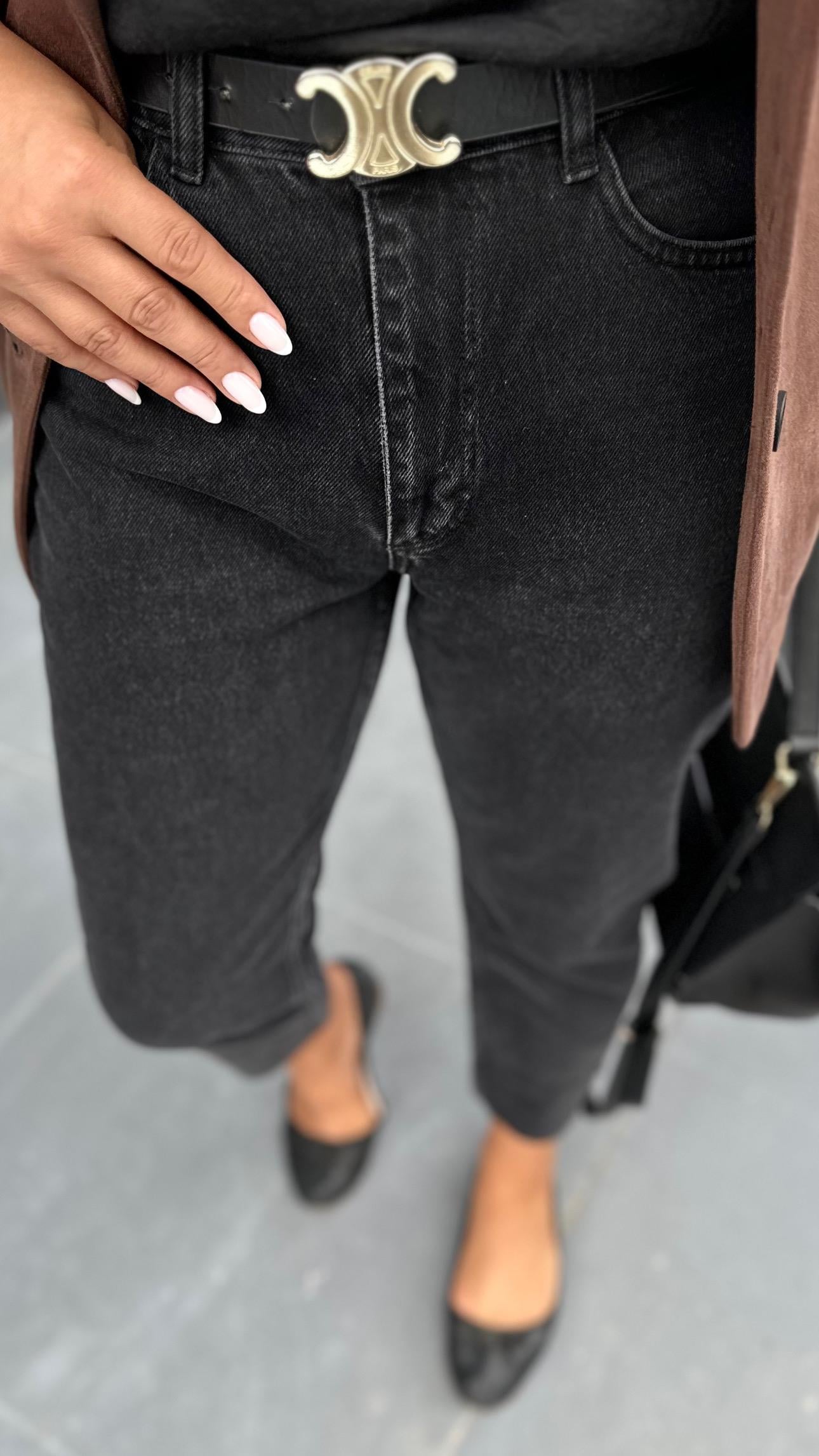 Antrasit Boy Fit Jean 