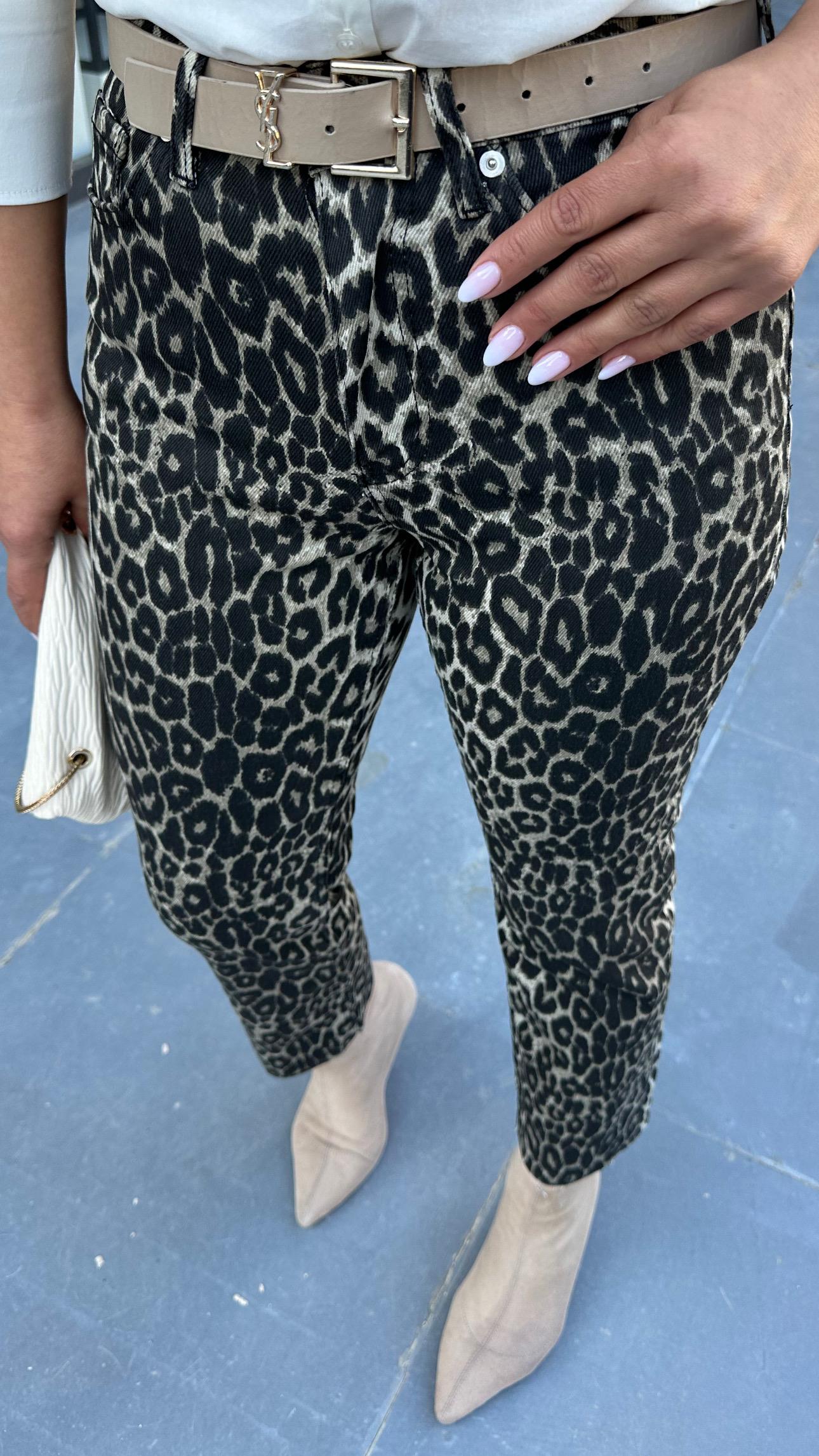 Kahve Orjinal Marka Leopar Desen Boy Fit Jean