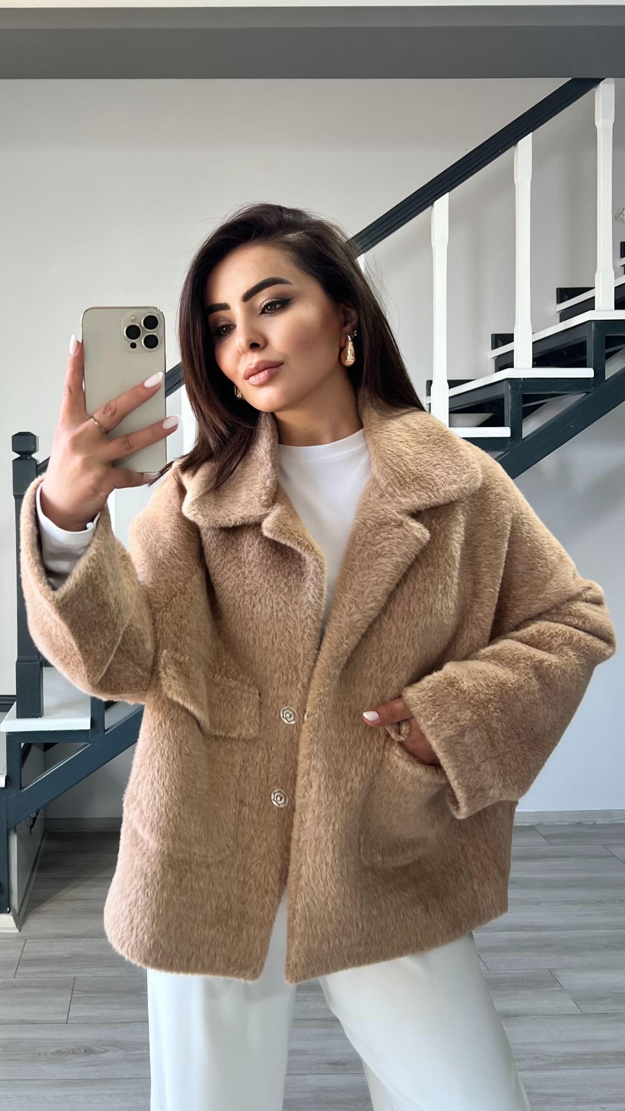 Kahve Premium Büyük Cepli Peluş Kürk