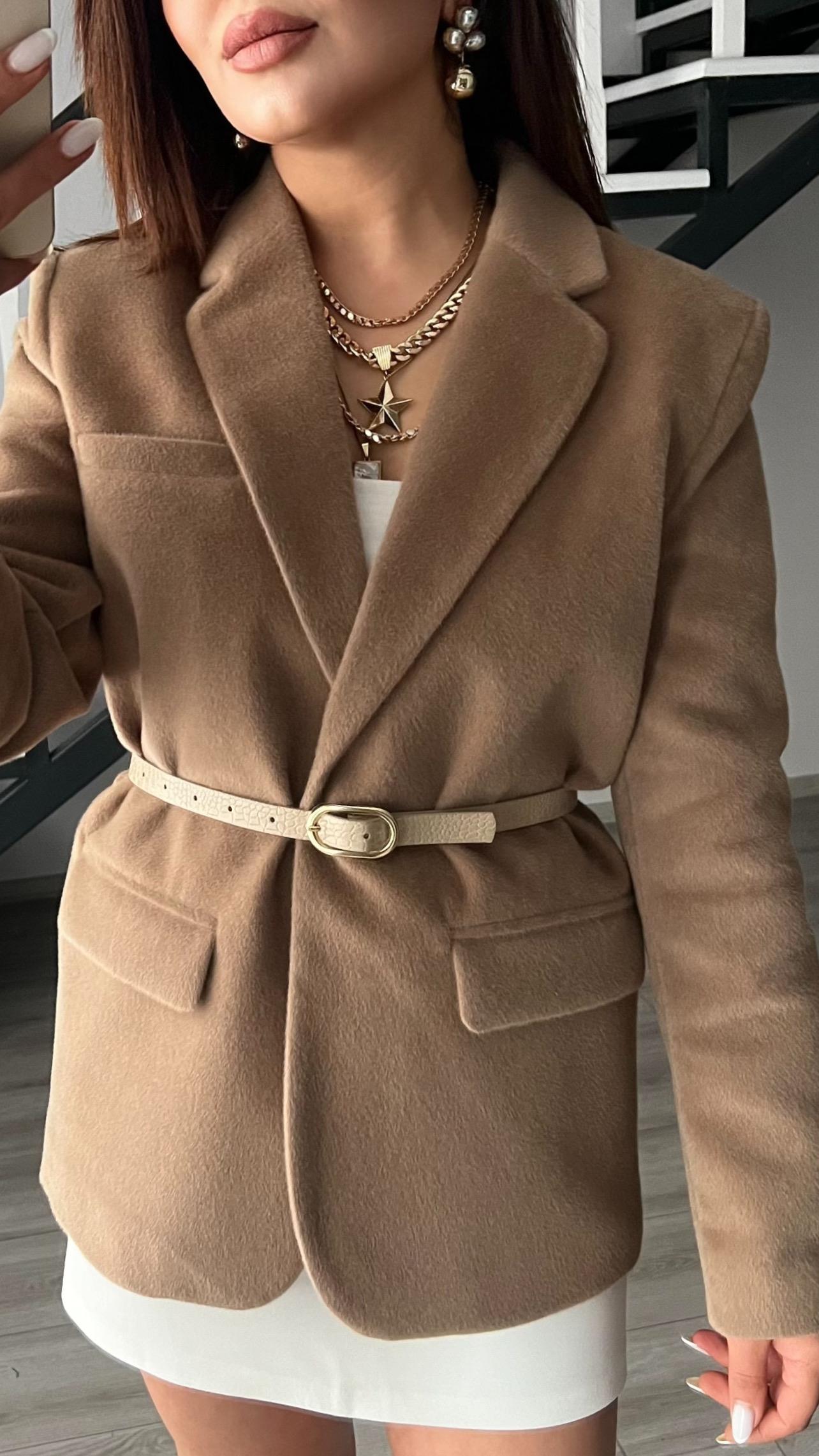 Coffee Premium Self-Belted Plush Jacket