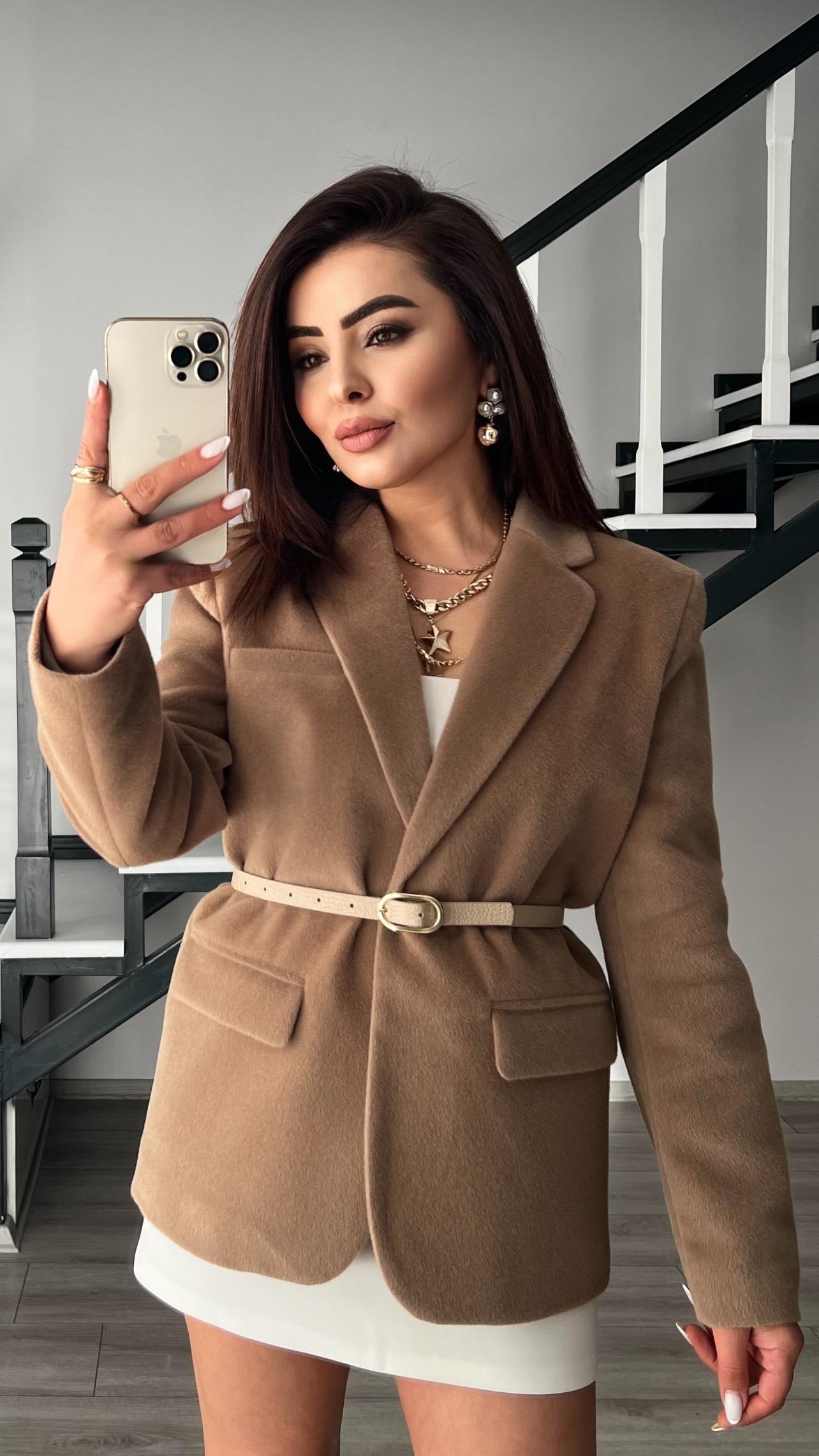 Coffee Premium Self-Belted Plush Jacket