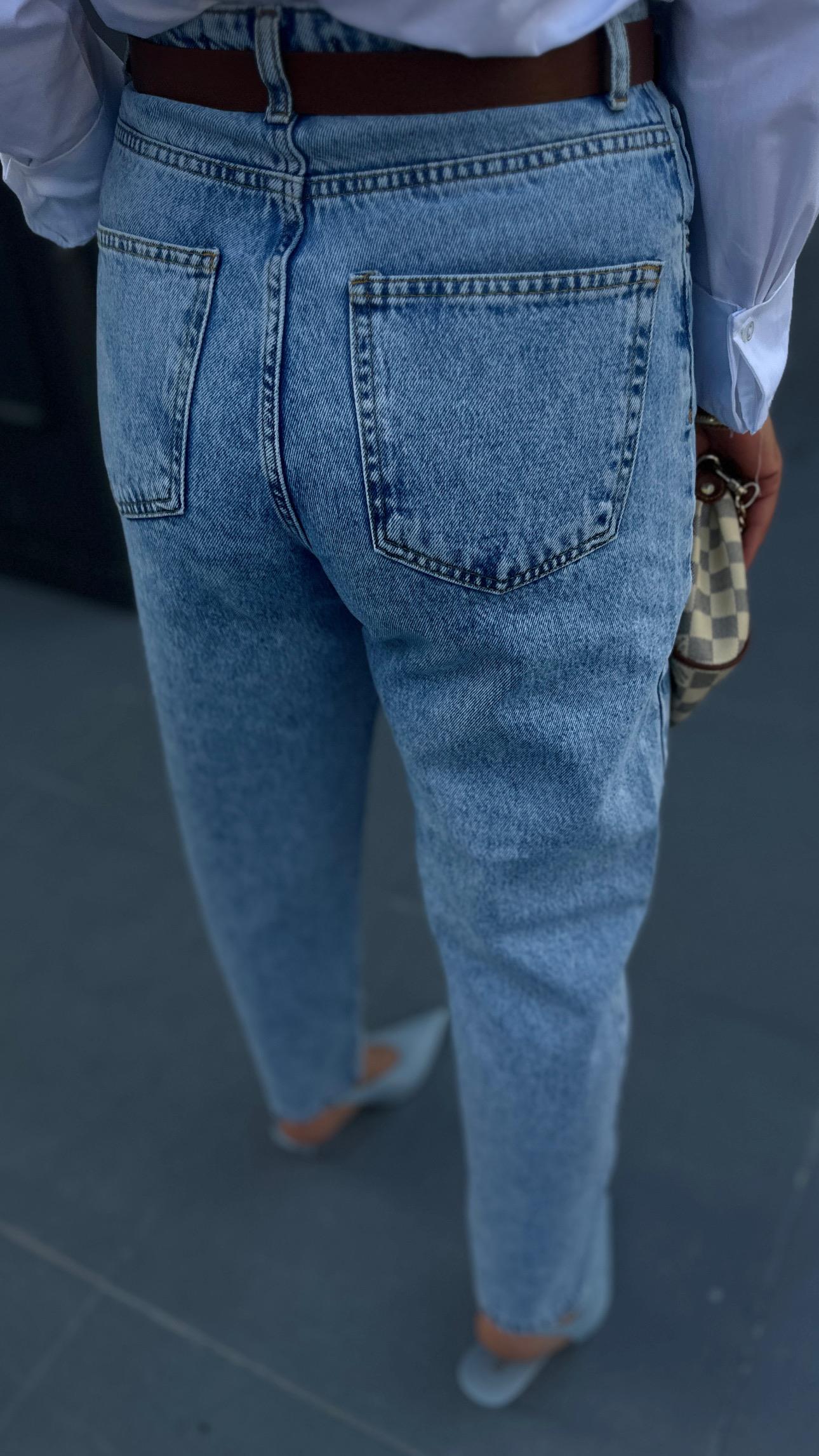 Kar Yıkama Yüksek Bel Slouchy Fit Jean 