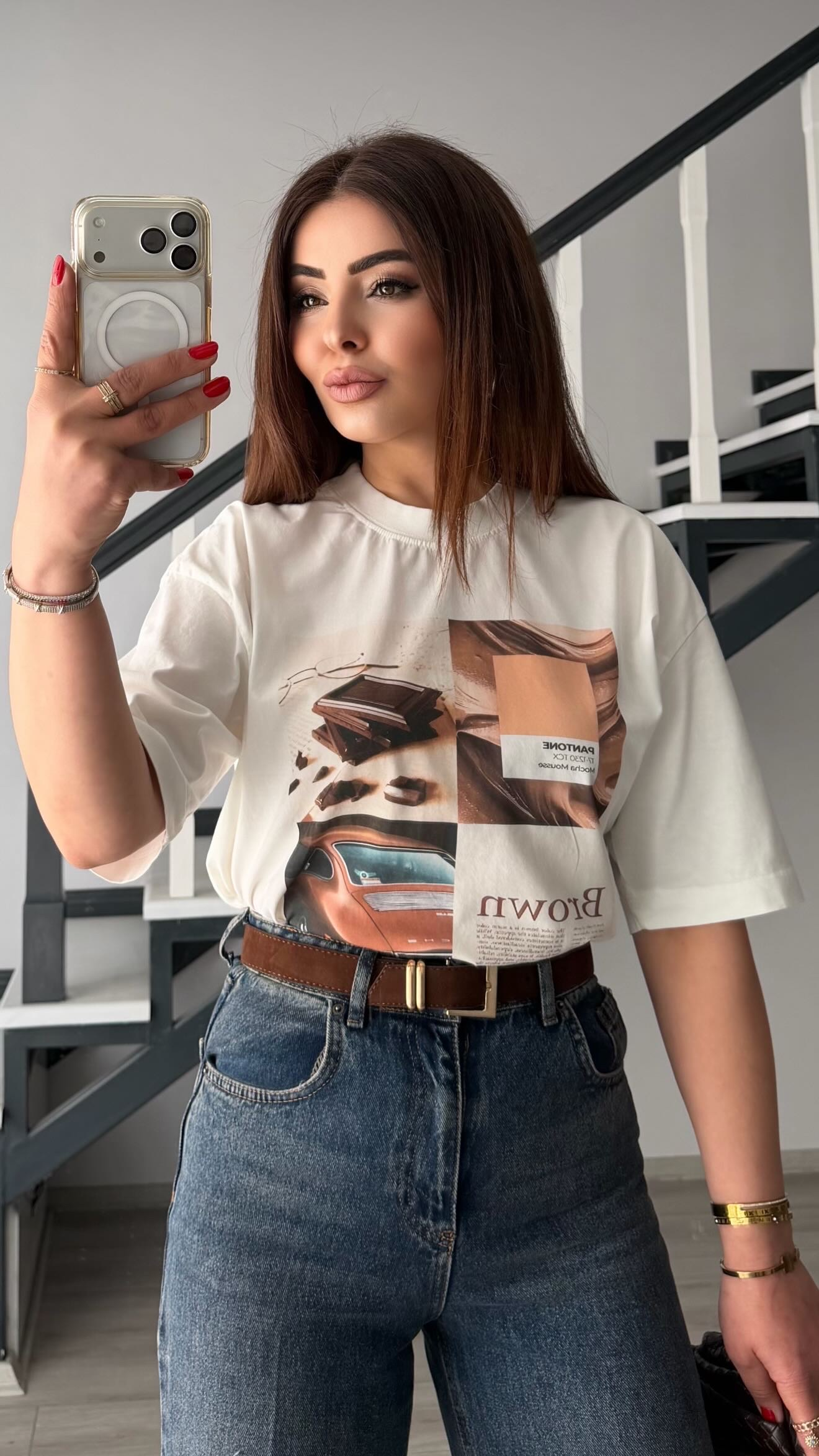 Krem Brown Baskılı Tshirt