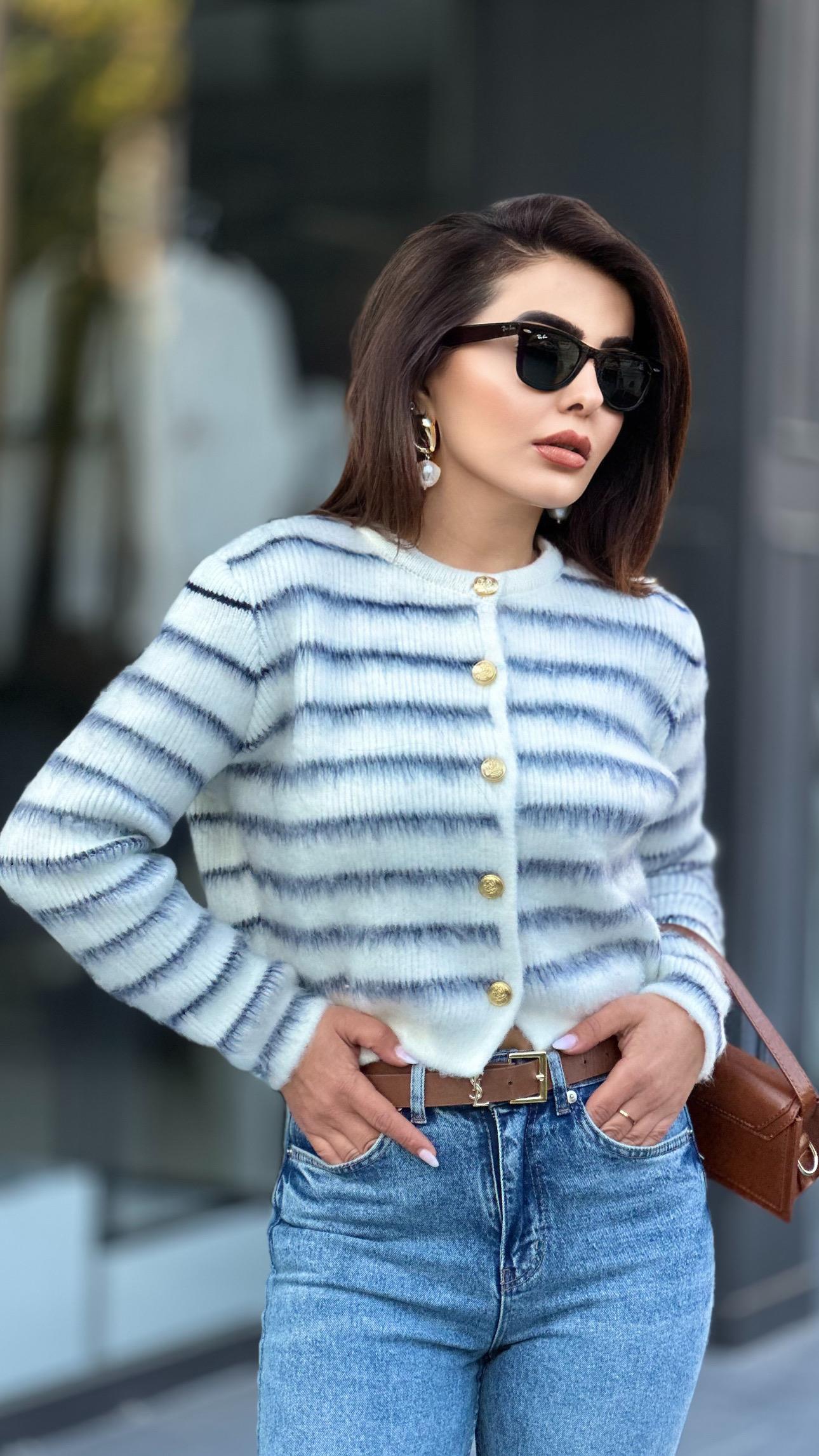 Navy Striped Furry Cardigan with Gold Buttons