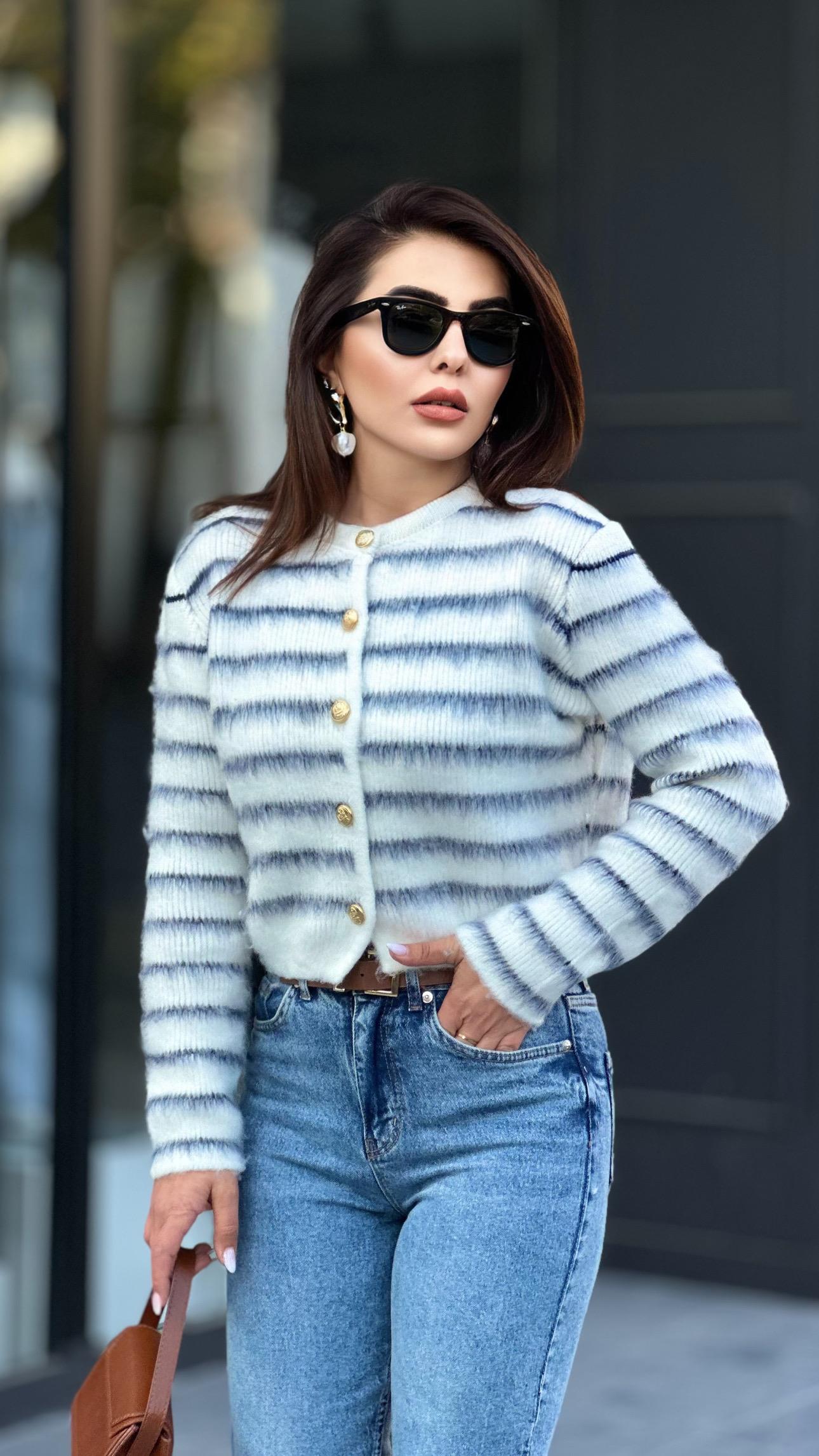 Navy Striped Furry Cardigan with Gold Buttons