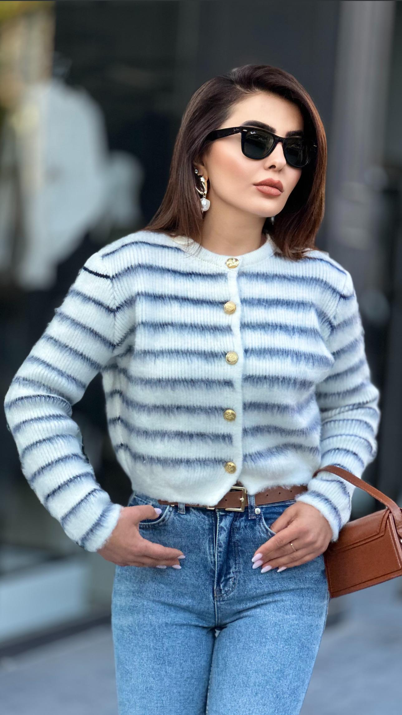Navy Striped Furry Cardigan with Gold Buttons