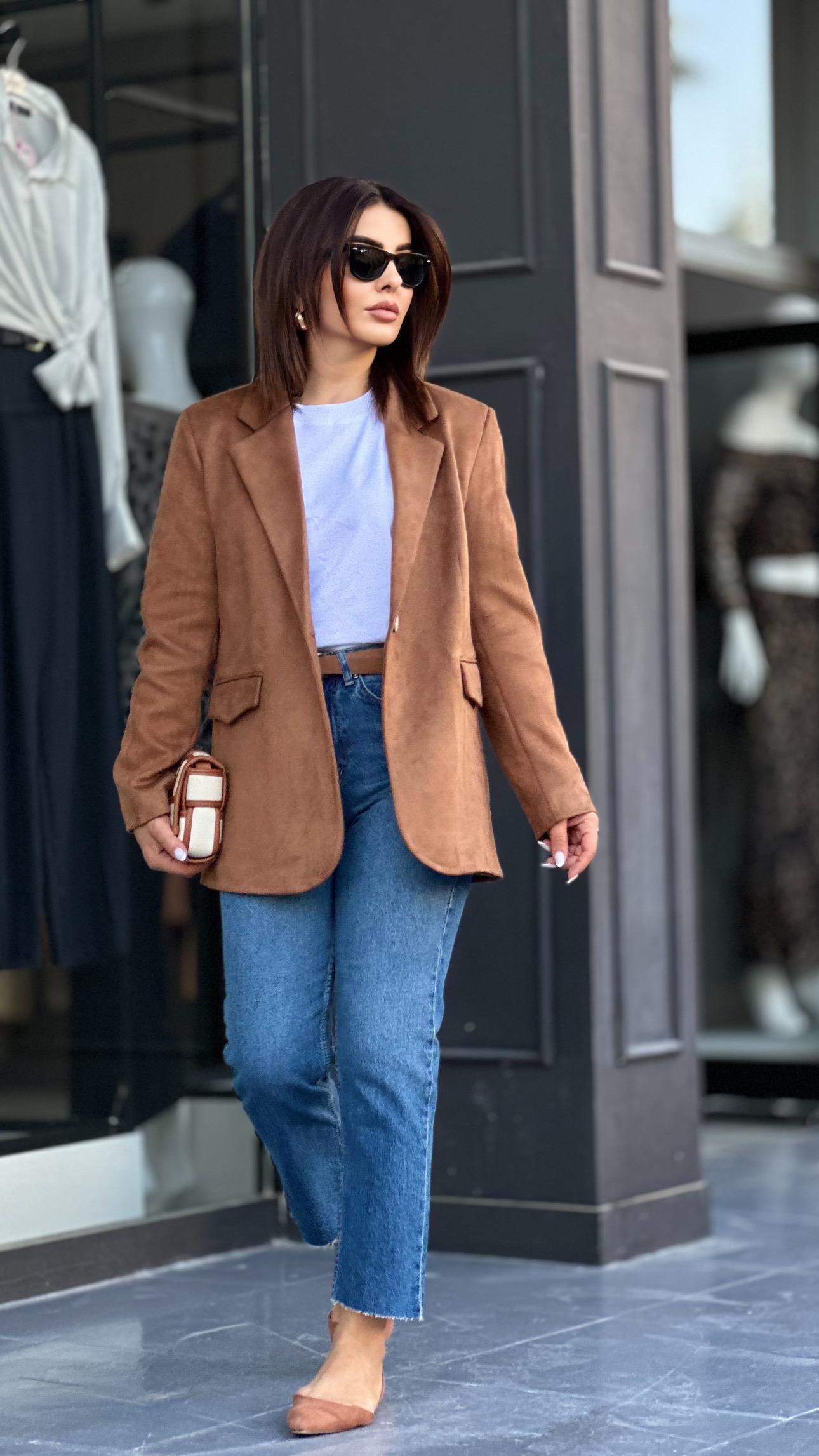 Blue Boy Fit Jeans