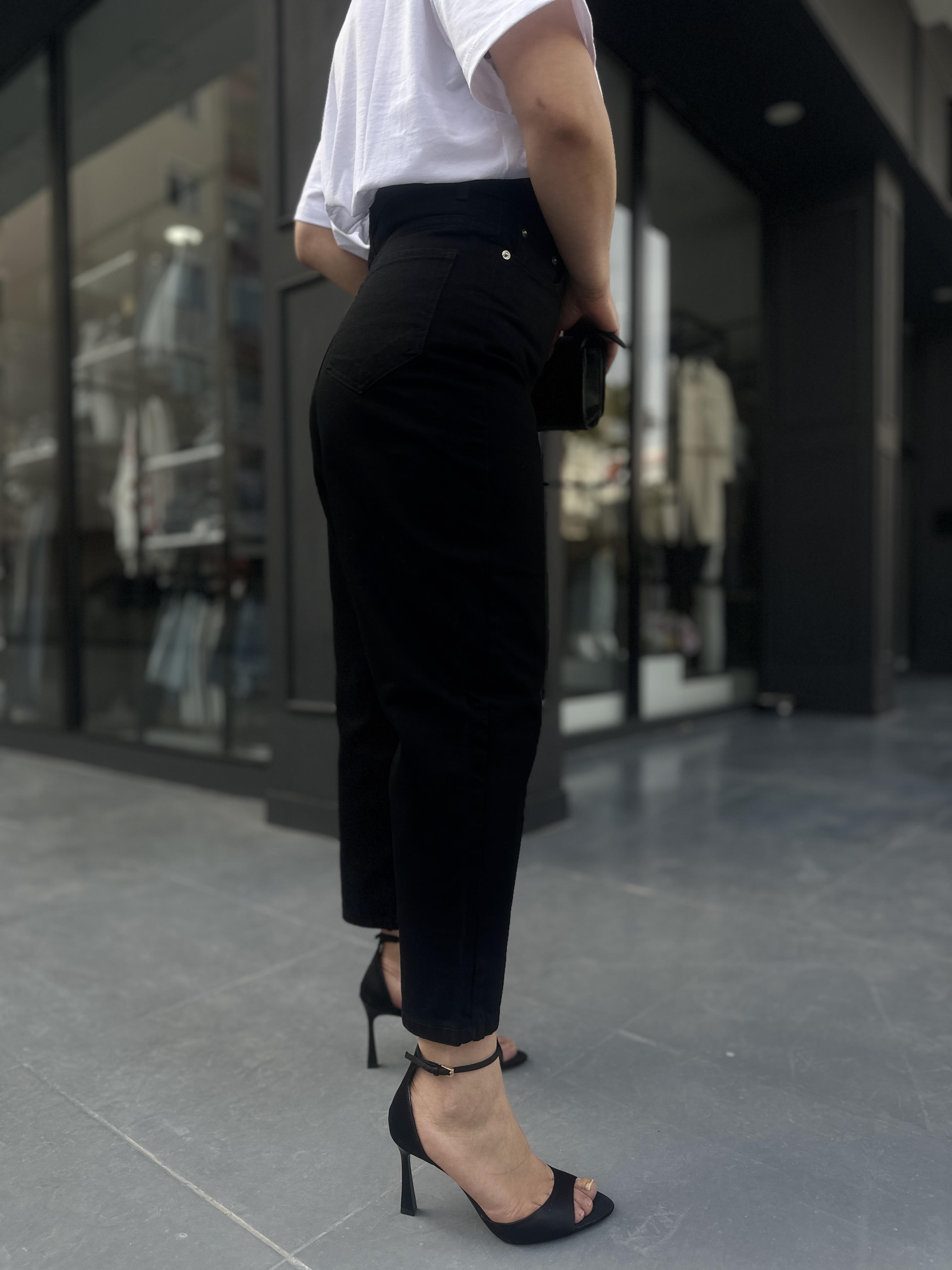 Siyah Ultra Yüksek Bel Slouchy Jean