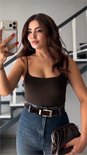 Dark Brown Adjustable Strap Bodysuit