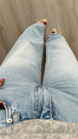 Açık Mavi Yıkamalı Kemerli Wide Leg Jean