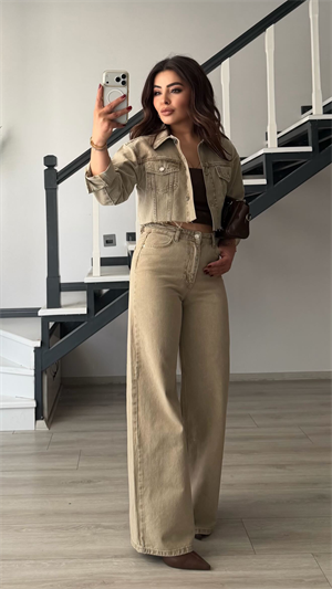 Bej Haki Yıkamalı Wide Leg Jean