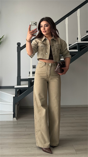 Bej Haki Yıkamalı Wide Leg Jean