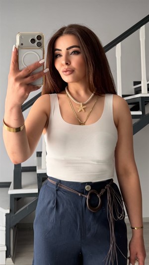 Ecru Laser-Cut Cotton Tank Top