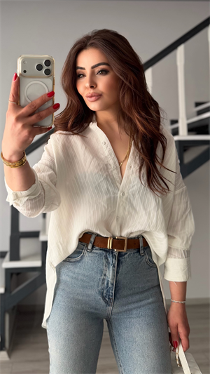 Ecru Premium Striped Modal Shirt